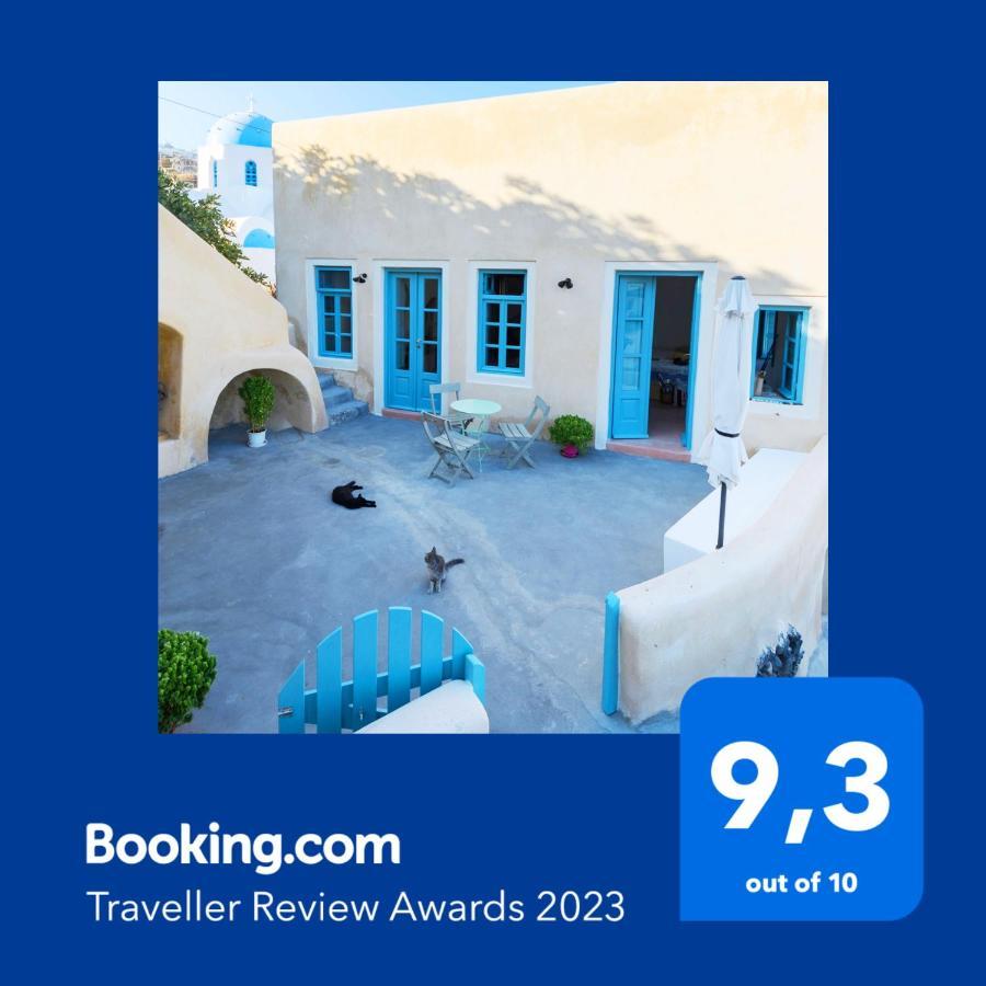 Santorinio Yellow House Éxo Goniá Extérieur photo